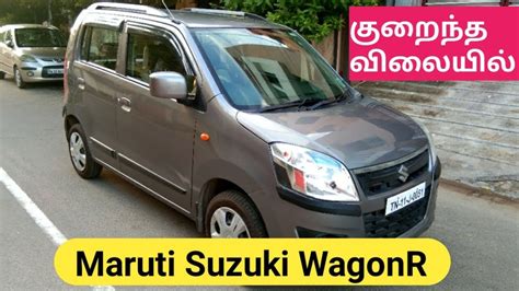 72 Used Van Cars in Chennai, Verified Van Cars @ Best Offer.